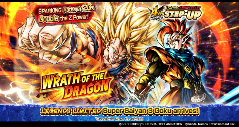 La colère du dragon débarque dans Dragon Ball Legends! LEGENDS LIMITED Super Saiyan 3 Goku arrive dans une nouvelle étape d'invocation !
